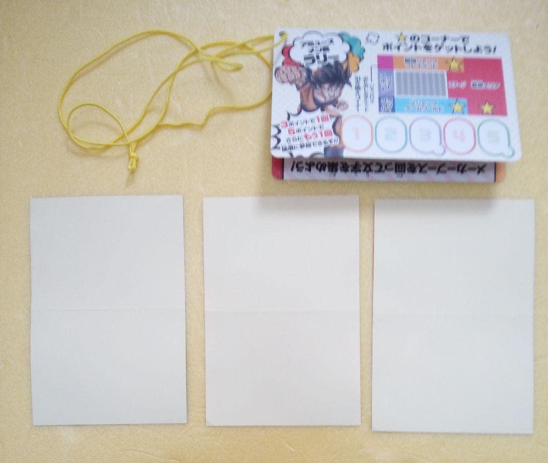 ジャンフェス2003スタンプラリー用キャラクターカード 71Y6hRWcIwL._UF350,350_QL50_.jpg